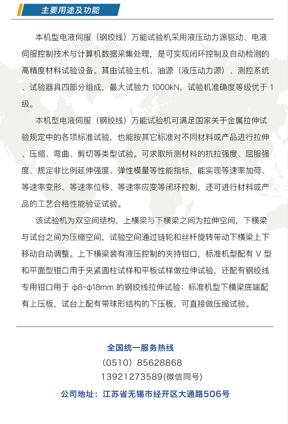 公眾號圖片-恢復的-恢復的_05
