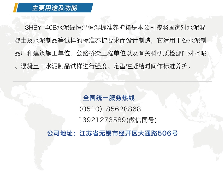 公眾號圖片_04