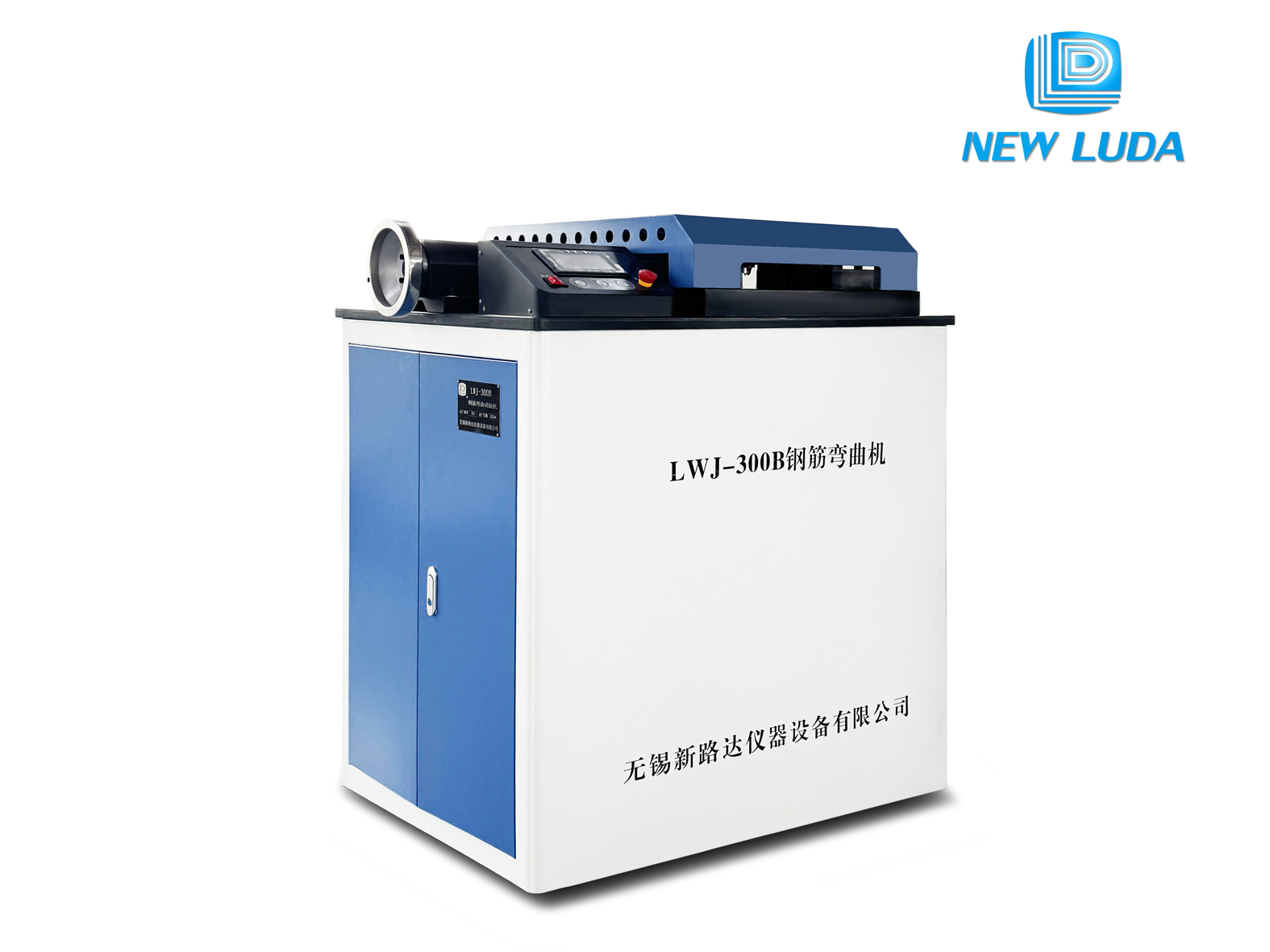 數(shù)顯鋼筋彎曲試驗(yàn)機(jī) LWJ-300B