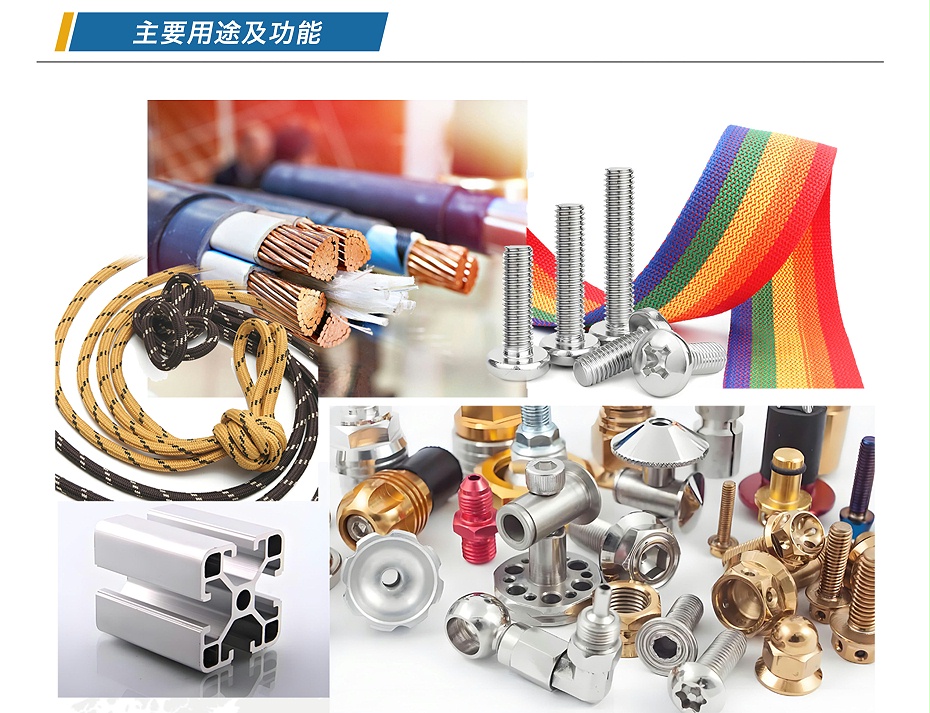 公眾號圖片-恢復的-恢復的_04