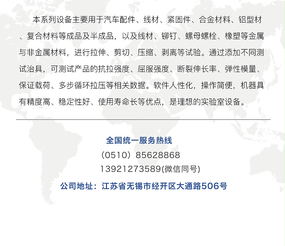 公眾號圖片-恢復的-恢復的_05